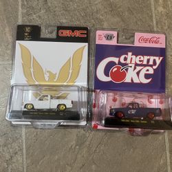 M2’s 1/64 Chases 