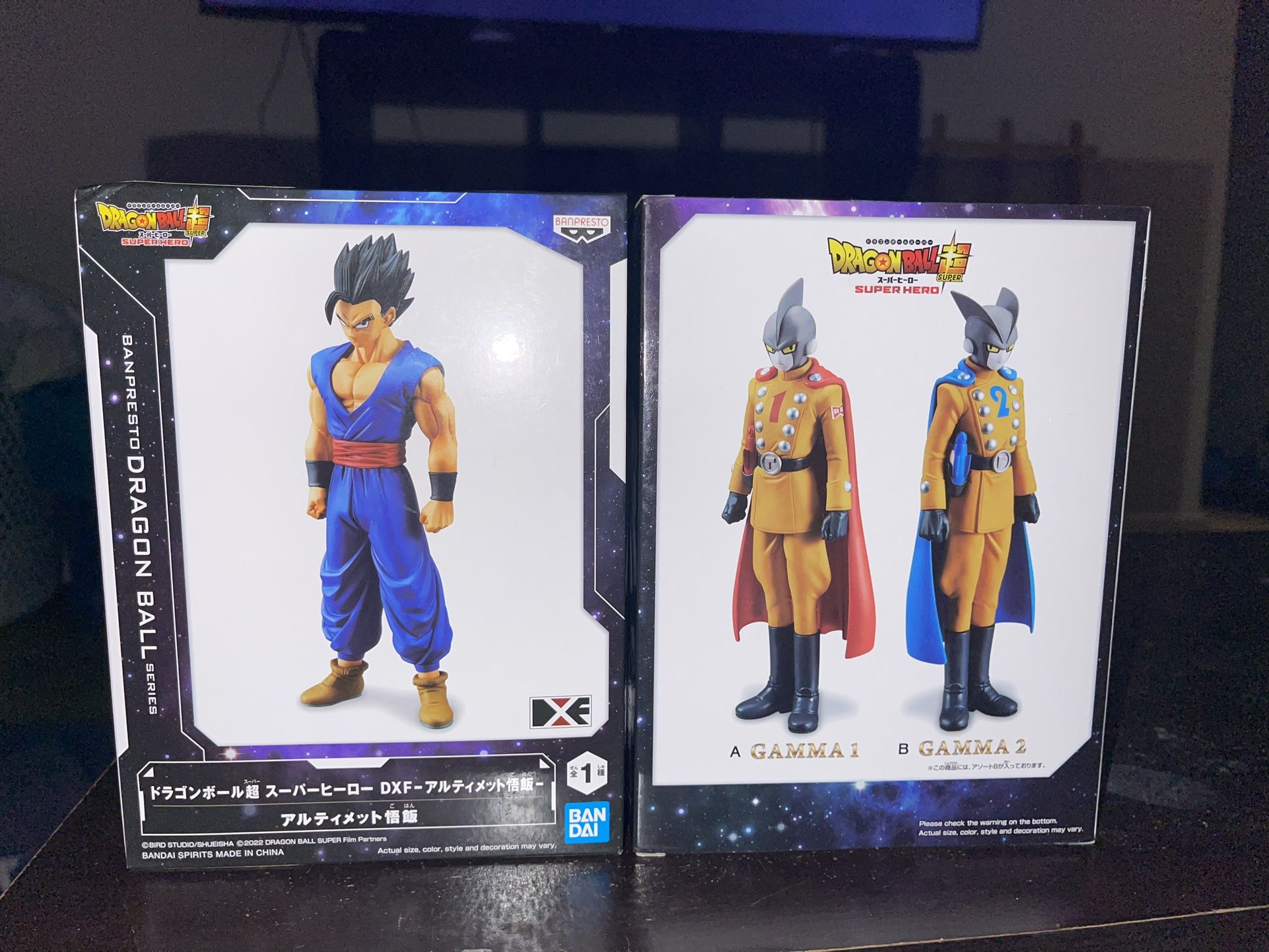 Dragon Ball Z Collection
