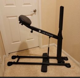 DB Method Squat Machine Like New