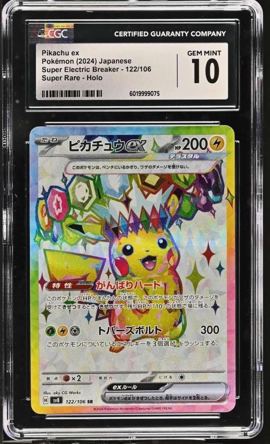 CGC 10 Japanese Pikachu