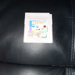 Paxman For Gameboy
