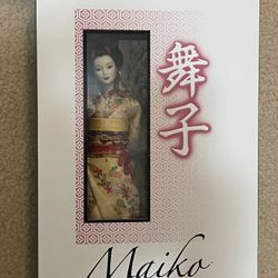 MAIKO BARBIE Doll Japan Gold Label LIMITED EDITION #J0982 Mattel 2005 -BRAND NEW