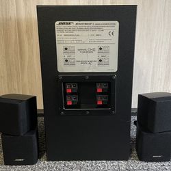Bose Acoustimass 3 Series III 2.1 Speaker System 