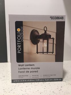 Pair of outdoor lamps