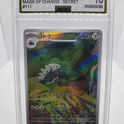 AGS 10 GEM-MT | Lairon 111/101 Pokemon TCG Mask of Change (sv6) - JP NM CCG