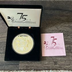 Disney- 5 Troy Oz. , “75 years Of Love & Laughter”, .999 Silver