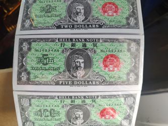 Hell Bank Notes On Joss Paper