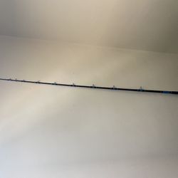 Seeker BSC 6490-9 Jigstick Fishing Rod