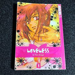 Manga Loveless Vol 1 