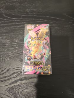Mega dream jpn booster box