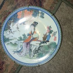 Imperial Jindezhen Porcelain Limited Edition