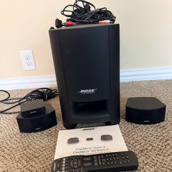 Bose Home Theater System – Complete Set w/ Subwoofer & Remote 🔥 