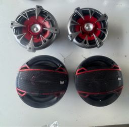 Car Audio Speakers QuantumFX S-6504 6.5"