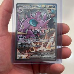 Pokémon Card - Nidoking Illustration Rare ex  