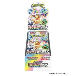 SEALED Terrestrial Festival Booster Box