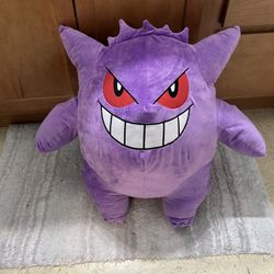 Gengar Pokémon Plushy 