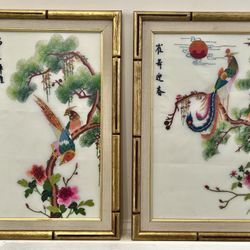 14”x20.5” Each, Framed Oriental Needle Point Silk Art Works