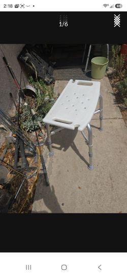 Nova shower chair
