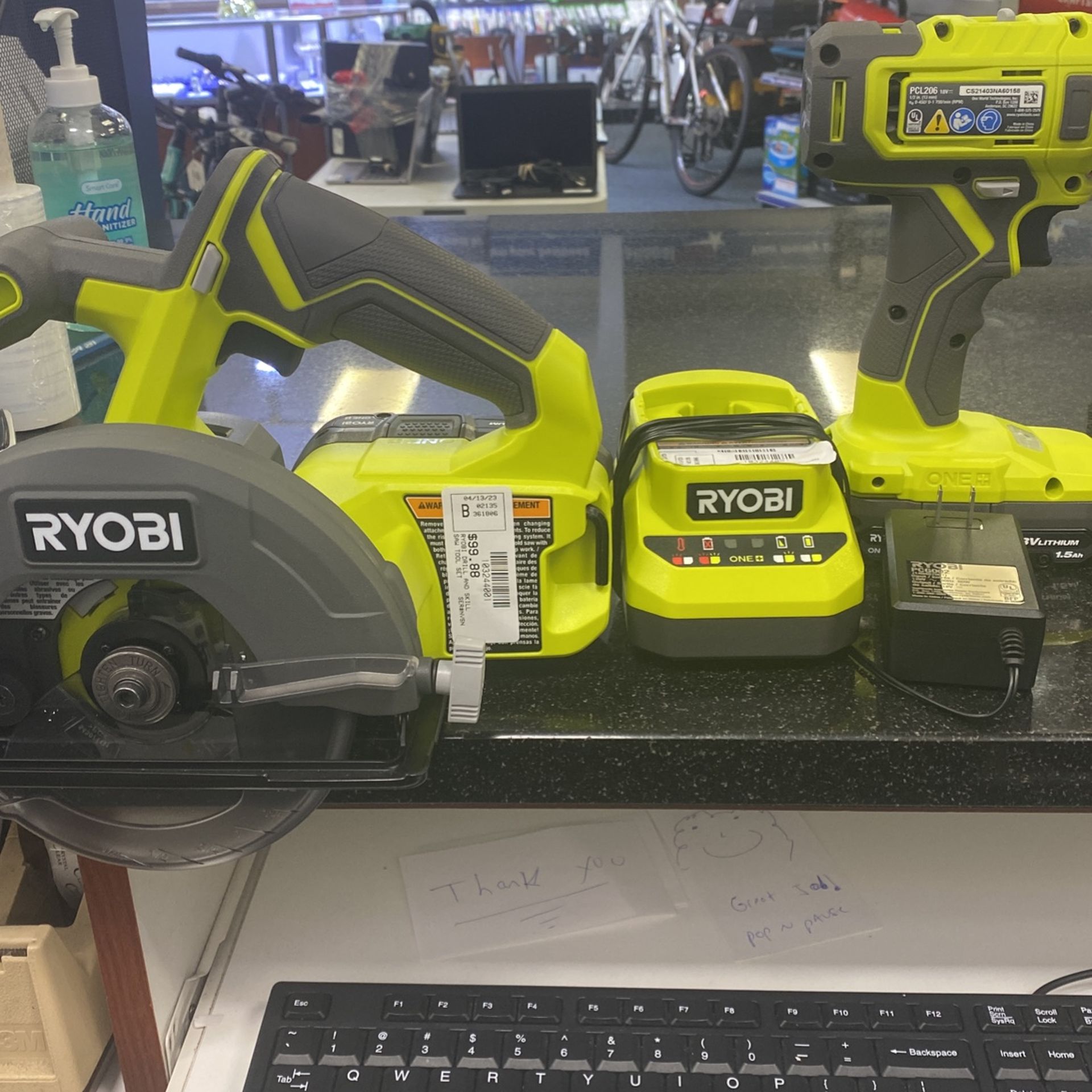 Ryobi Combo Set