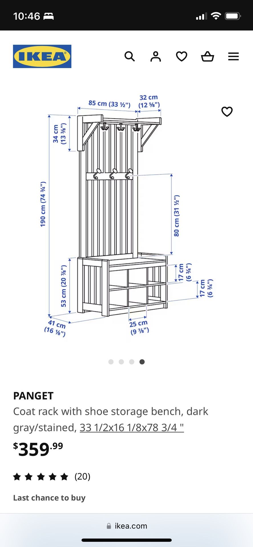 IKEA PANGET Coat rack with shoe storage bench dark gray stained 33 1 2x16 1 8x78 3 4 for Sale in Renton WA OfferUp