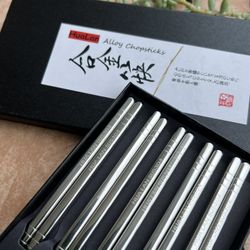 HuaLan Stainless Steel Chopsticks,