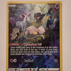 Mew Galarian Gallery Ultra Rare