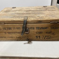Vintage Russian Wooden Storage Box 