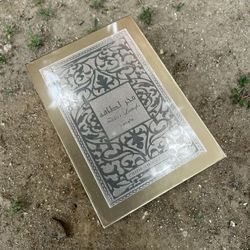 FAKHAR LATTAFA EAU DE PARFUM 3.4 FL OZ