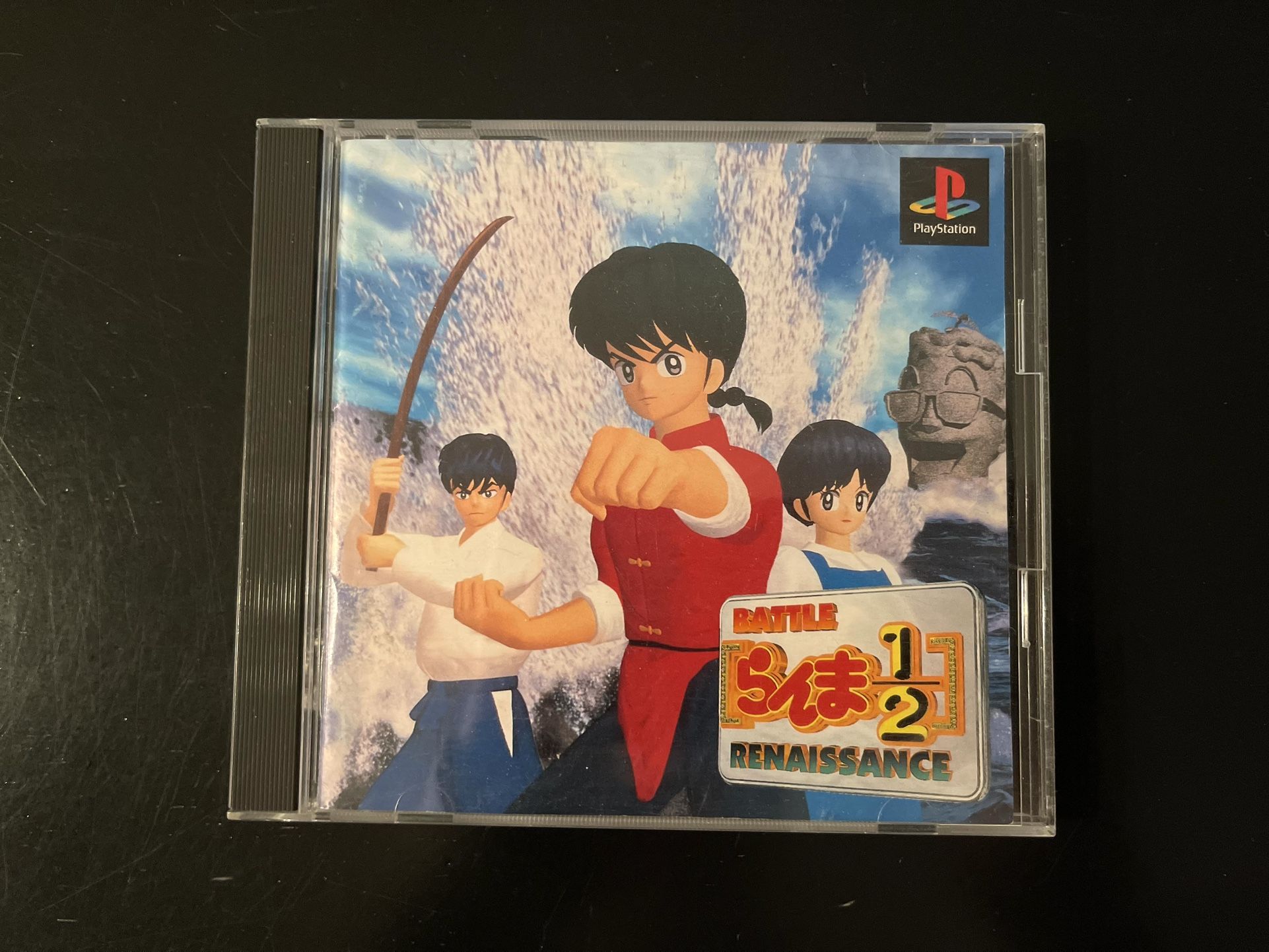 Ranma 1/2: Battle Renaissance (Sony PlayStation 1, 1996) PS1 Complete - US Seller