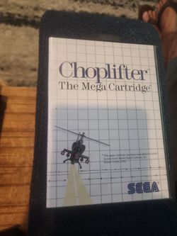 Sega game