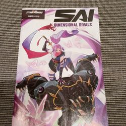 SAI: DIMENSIONAL RIVALS #2 GURIHIRU BLACK PANTHER VARIANT Marvel Comic Book 2025