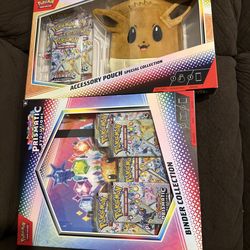 Prismatic binder and prismatic pouch