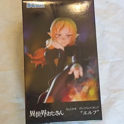 New Sega Uncle From Another World Elf Figure