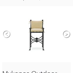 Kreiss Mykonos Patio Bar Stool