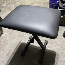 Adjustable Piano Stool