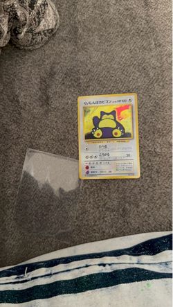 Snorlax cd promo