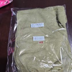 Sweat Pants 