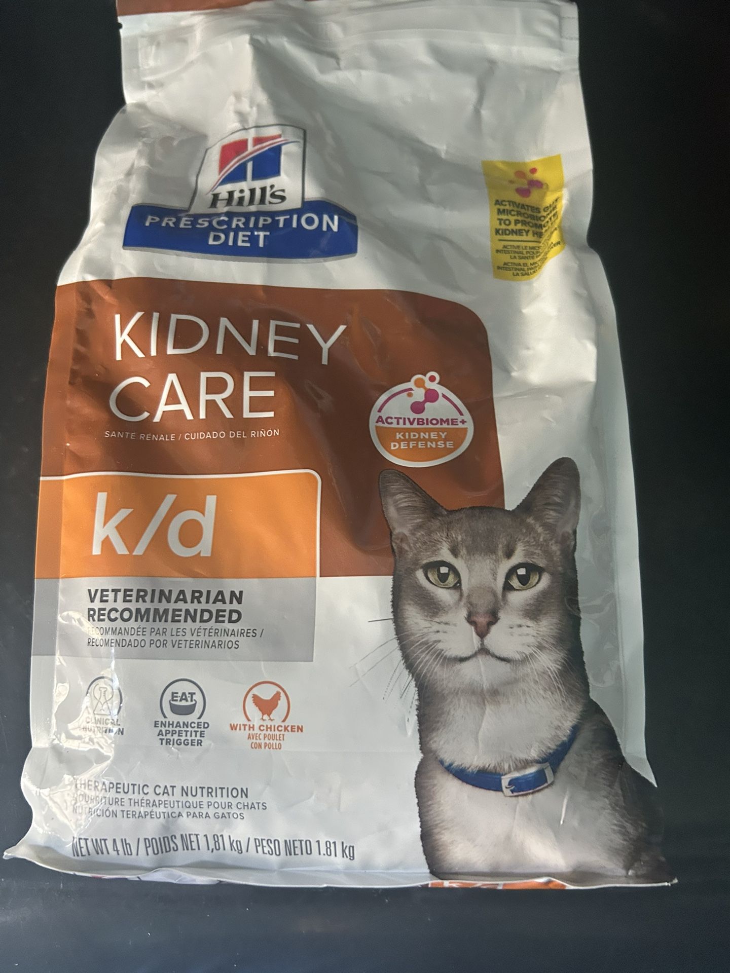 HILL’S PRESCRIPTION CARE CAT FOOD