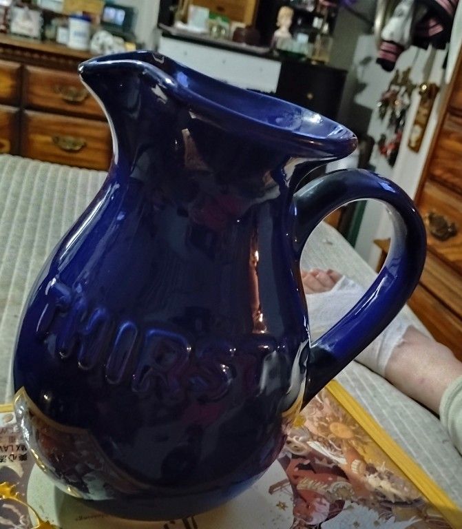 Vintage Water Pitcher