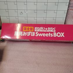 Raku Collection  Sweets Box 