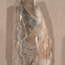 Egyptian Stone Carving