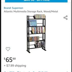 Media rack 230