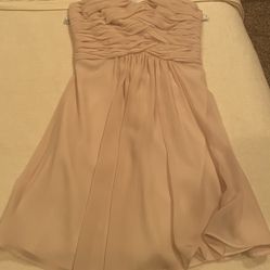 Monique Lhuillier Bridesmaid Dress