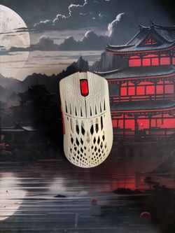 Pwnage mouse