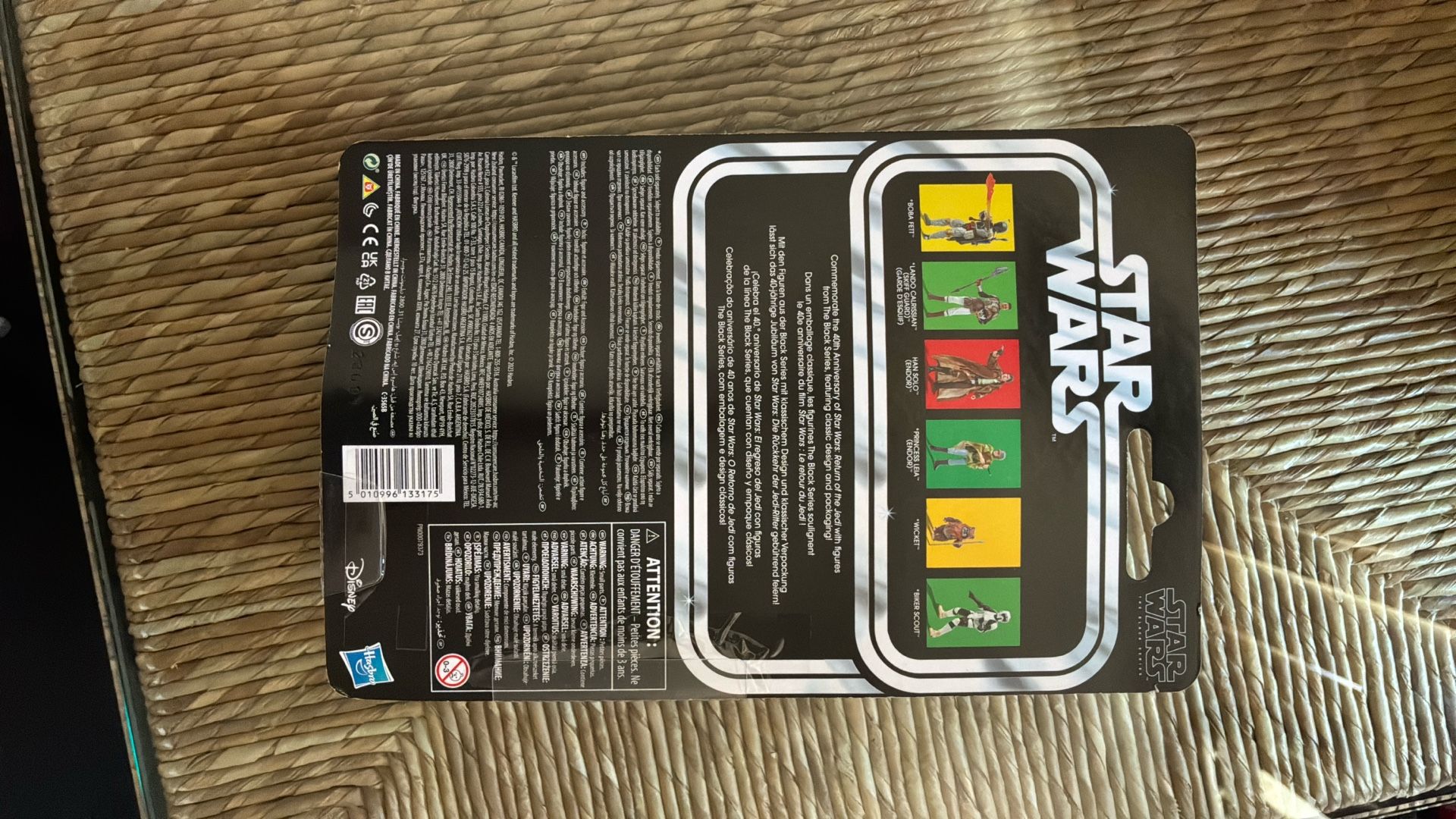 Star Wars Return Of The JEDI