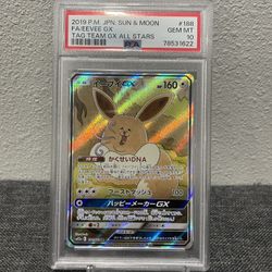 2019 POKEMON JPN SUN & MOON TAG TEAM GX ALL STARS #188 FULL ART/EEVEE GX PSA 10