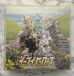 Pokémon Sword & Shield Eevee Heroes Booster Box Japanese 2021 Sealed 