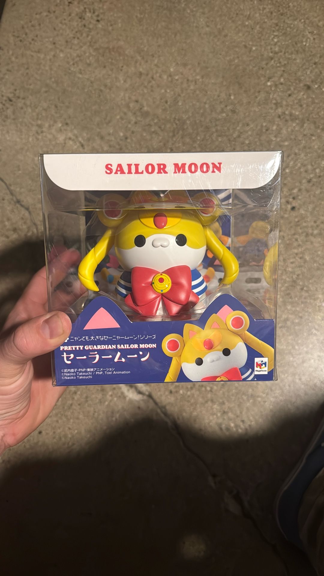 Pretty Guardian Sailor Moon Nyanto! Big Sailor Moon Series Sailor Moon 4" Figure Anime Manga Japanese Cartoon