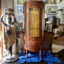 FRENCH CURIO  7 FEET  TALL UNIQUE TALL PIC UP DOMINION 88257