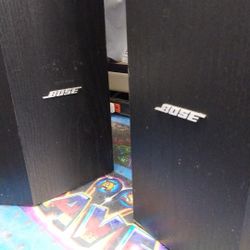 Bose 501 Series V Tower Speakers 